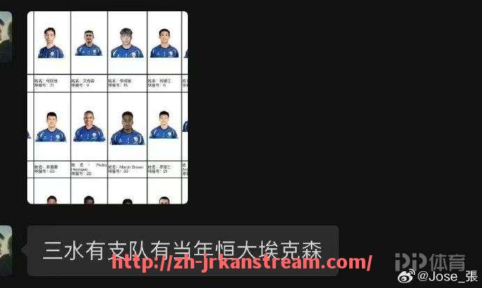 jrkan直播-2017-18赛季法甲联赛的球队有哪些亮点表现？（2017法甲冠军）